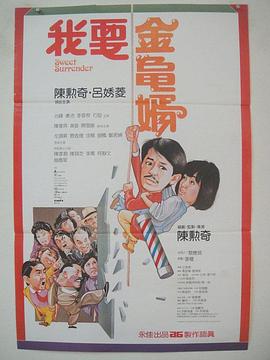 免费在线观看成年人视频